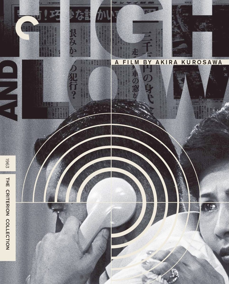 Erik At The Movies: High And Low